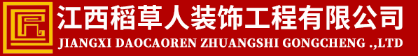 上海黑马饲料有限公司